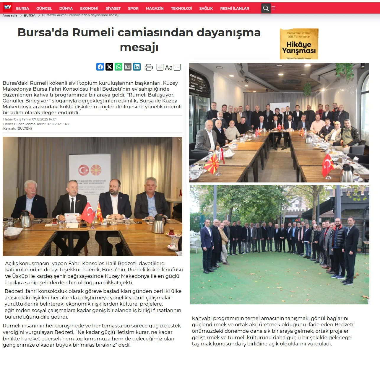 45 BURSA RUMELİ BAŞKANLARI BULUŞMASI 06-12-2025