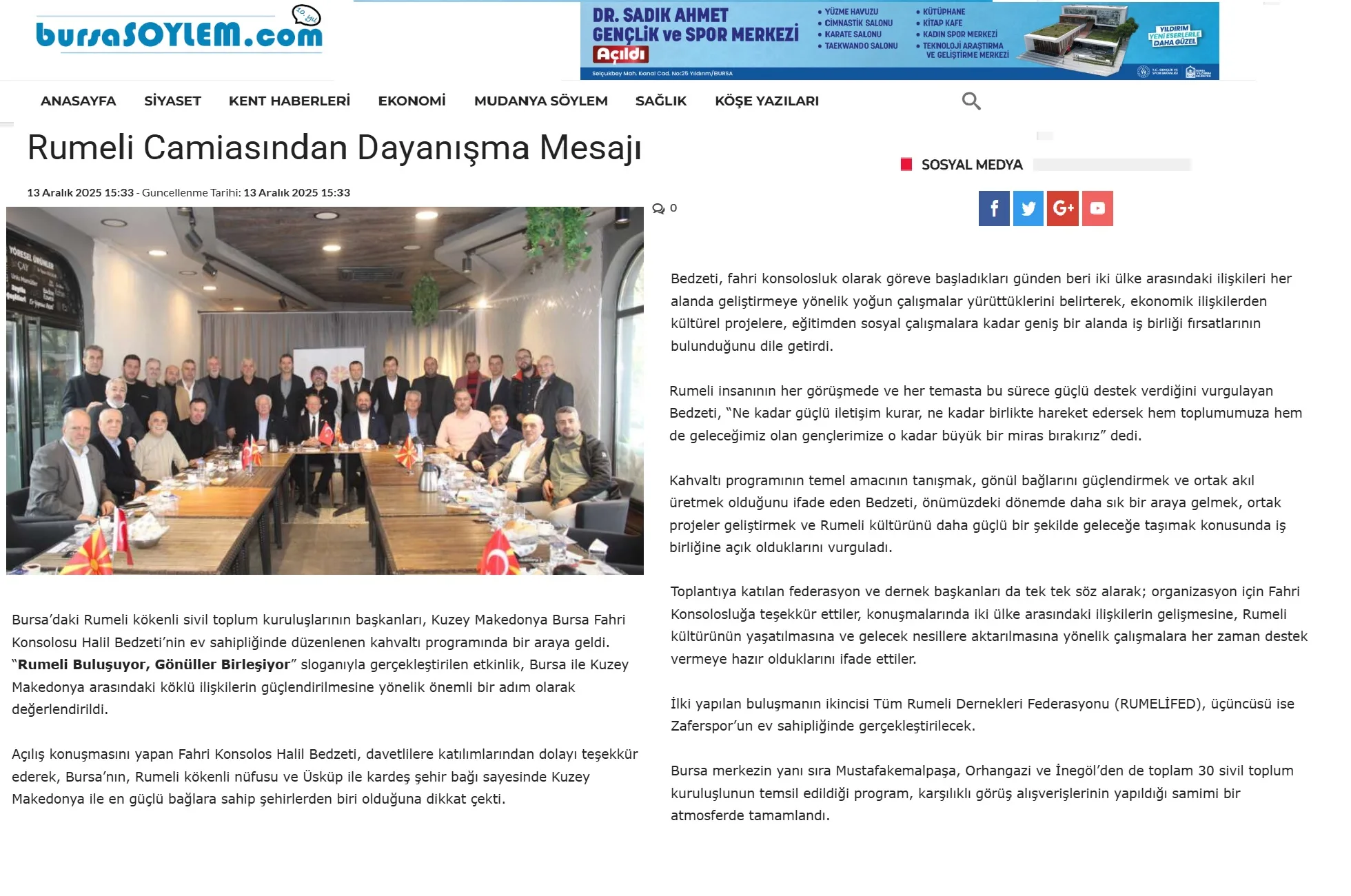 48 BURSA RUMELİ BULUŞMASI 06-12-2025